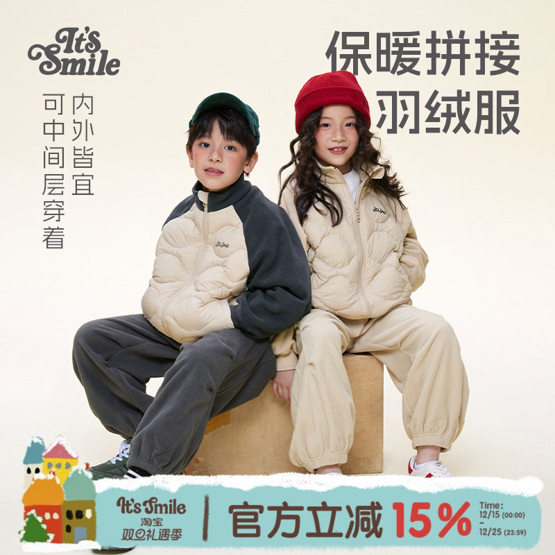 Itssmile摇粒绒外套儿童上衣