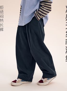 Its smile 「秋季经典」复古天丝棉麻感柔软宽松百搭直筒裤休闲裤