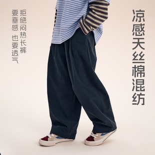 休闲裤 Its 」复古天丝棉麻感柔软宽松百搭直筒裤 经典 smile 「秋季