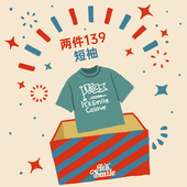 smile童装 断码 夏季 Its 短袖 T恤清仓合集反季 福利先选尺码 再选颜色