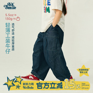 女童复古直筒长裤 Itssmile童装 薄软儿童春夏新款 工装 子 男童牛仔裤