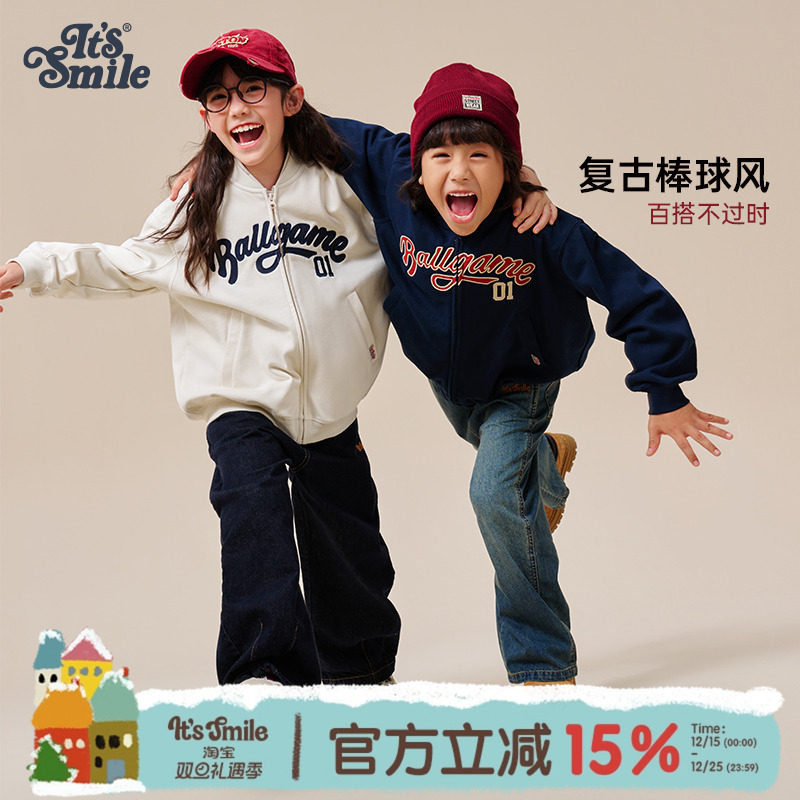 Itssmile复古运动针织棒球外套