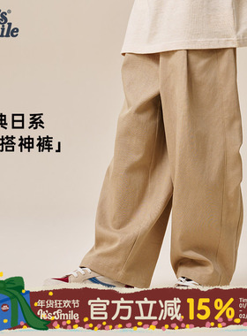 Its smile童装儿童裤子春秋新款男童直筒休闲裤女童超好看的长裤