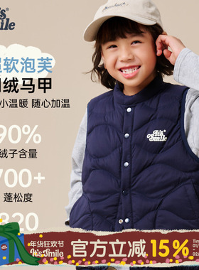 Itssmile童装儿童羽绒马甲外穿男女童复古轻便保暖背心冬蓬松外套