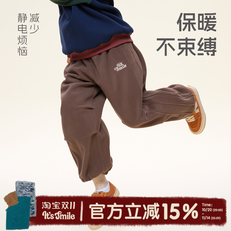 Itssmile摇粒绒伞兵裤休闲