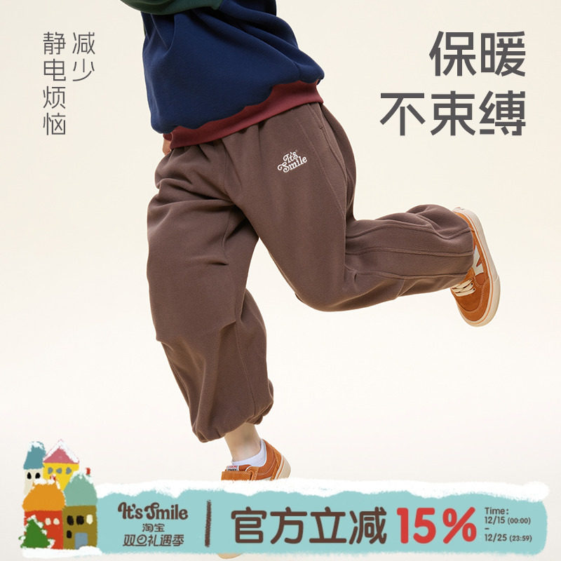 Itssmile摇粒绒伞兵裤休闲