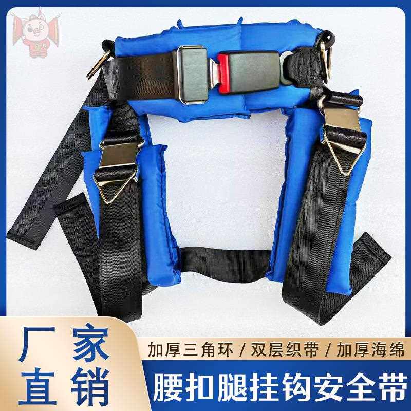 蹦蹦床户外安全兜儿童蹦极床跳跳床弹力绳汽车插扣蹦极弹跳床配件
