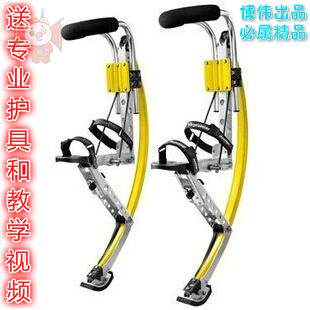 正品成人儿童青少年弹跳鞋弹跳器弹跳高跷弹跃龙弹跳龙弹力跳跳鞋