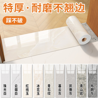 特厚门槛石贴纸遮丑耐磨自粘防水