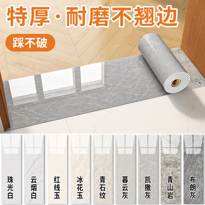 特厚门槛石贴纸遮丑耐磨自粘防水
