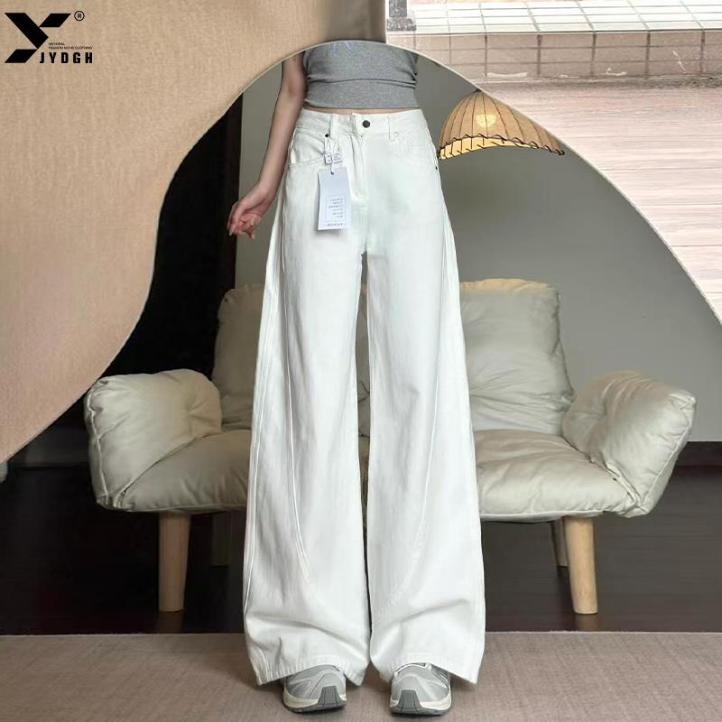 白色弯刀阔腿牛仔裤女2025春夏新款高腰宽松垂感高级小个子直筒裤
