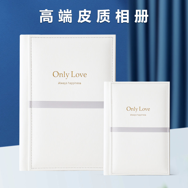 婚纱照相册定制写真结婚照片书高端影楼皮质婚礼本纪念册精修入册