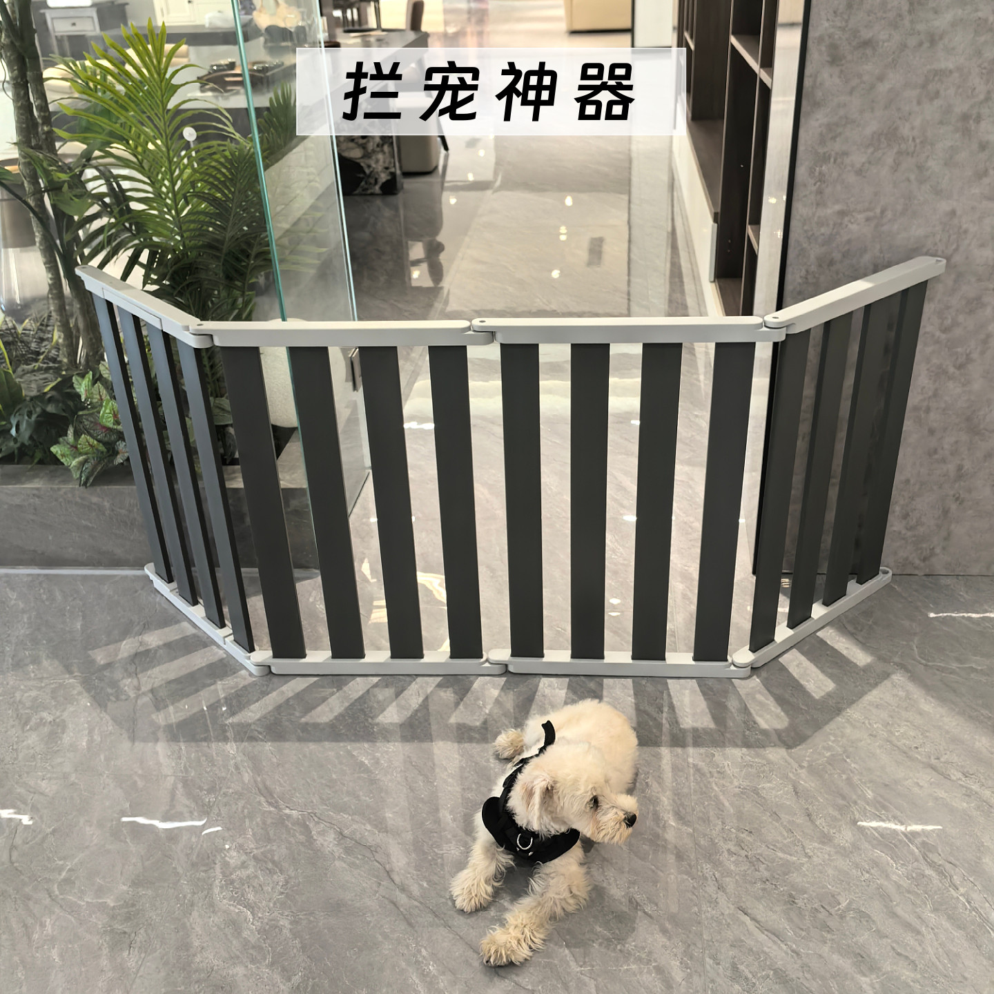 萌小宝宠物门栏隔离门围档狗栅栏室内狗围栏猫狗笼隔断拦杆免打孔