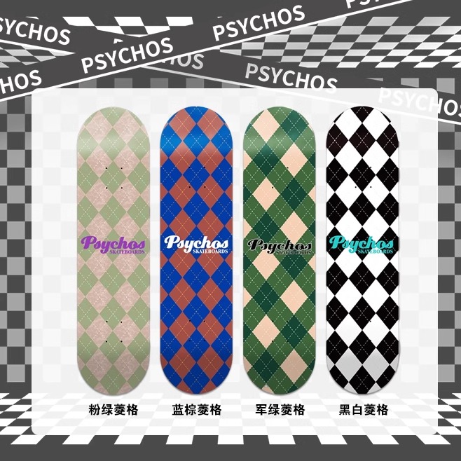沸点滑板Psychos专业新款成人