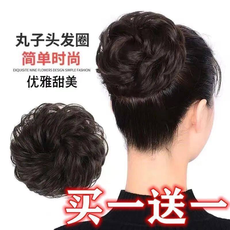 丸子头假发女蓬松自然发
