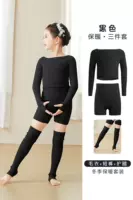 Удерживающий тепло комплект, черный свитер, шорты, гетры, 3 предмета