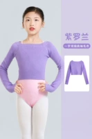 Одно слово воротник-виолет-виолет