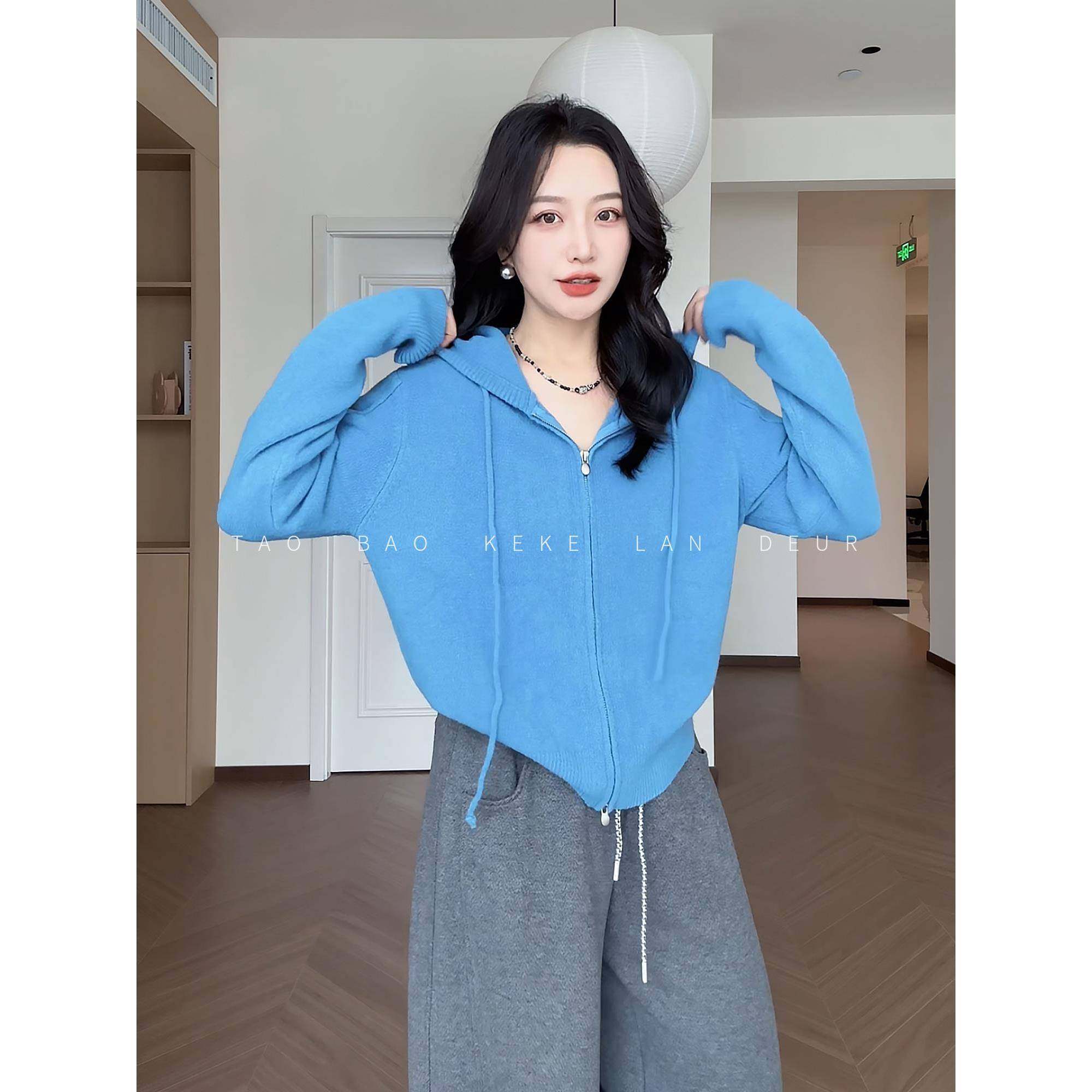 KEKE【听风格】蓝色时尚百搭连帽宽松韩系休闲开衫带帽毛衣外套女