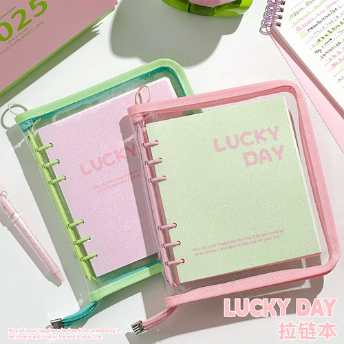 三年二班 透明活页笔记本本子活页本可拆卸扣环外壳pvc高颜值横线a5初中生高中生专用记事本手帐本摘抄日记本