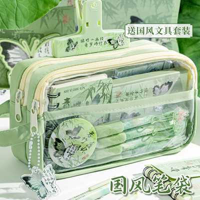 三年二班国风高颜值笔袋2025新款