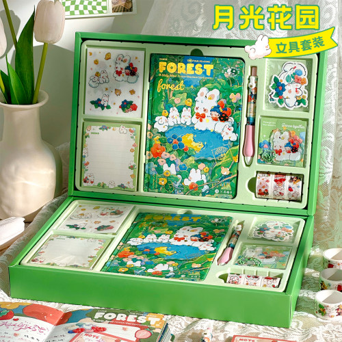 三年二班插画立体扉页文具套装