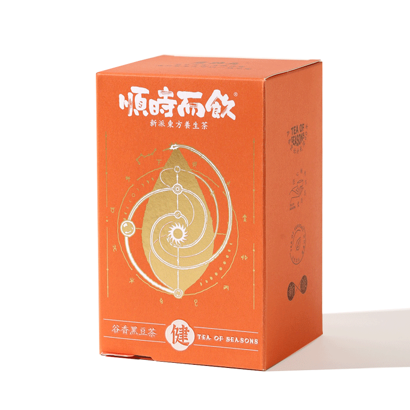 功夫黑豆大麦茉莉花红玫瑰玄米茶
