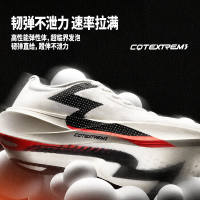 361MEGA3 pro running shoes, a new professional shock-absorbing training running shoe with a breathable mesh surface and no plate, is a men's sports shoe thumbnail 8