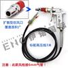 .Ion air gun Simco HBA Static electricity Dust Gun Industry Eliminator HA-4 Handheld Static electricity