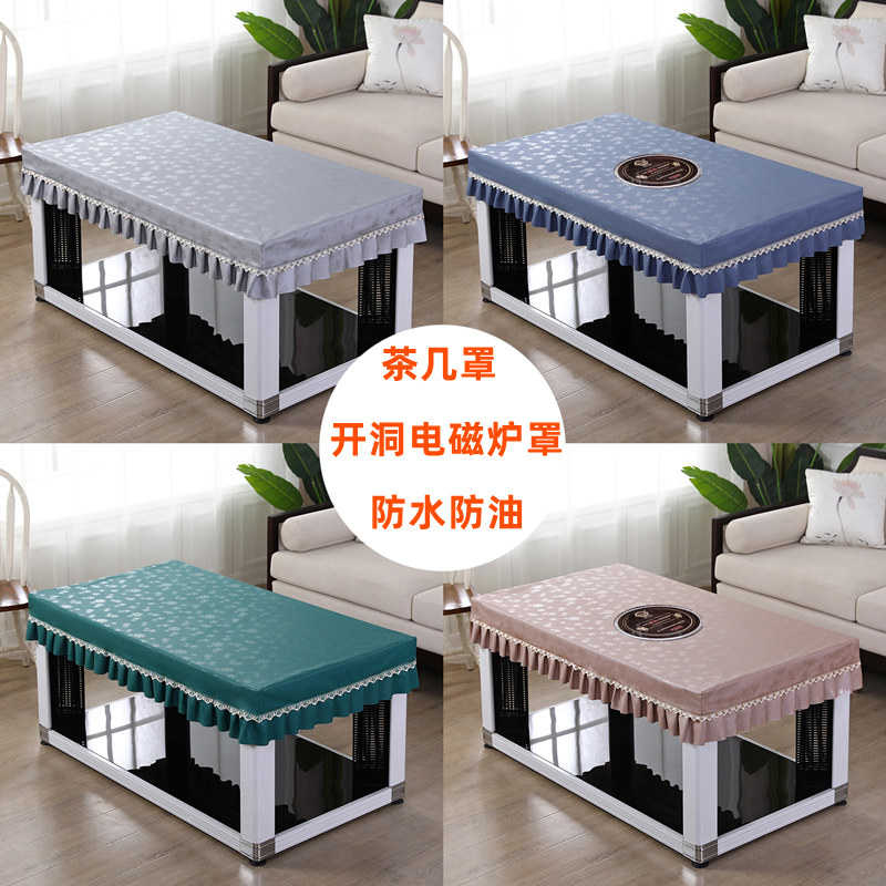 防水长方形防油防烫电炉罩套加厚