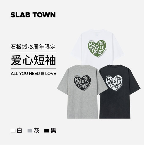 SLABTOWN6周年限定-爱心短袖
