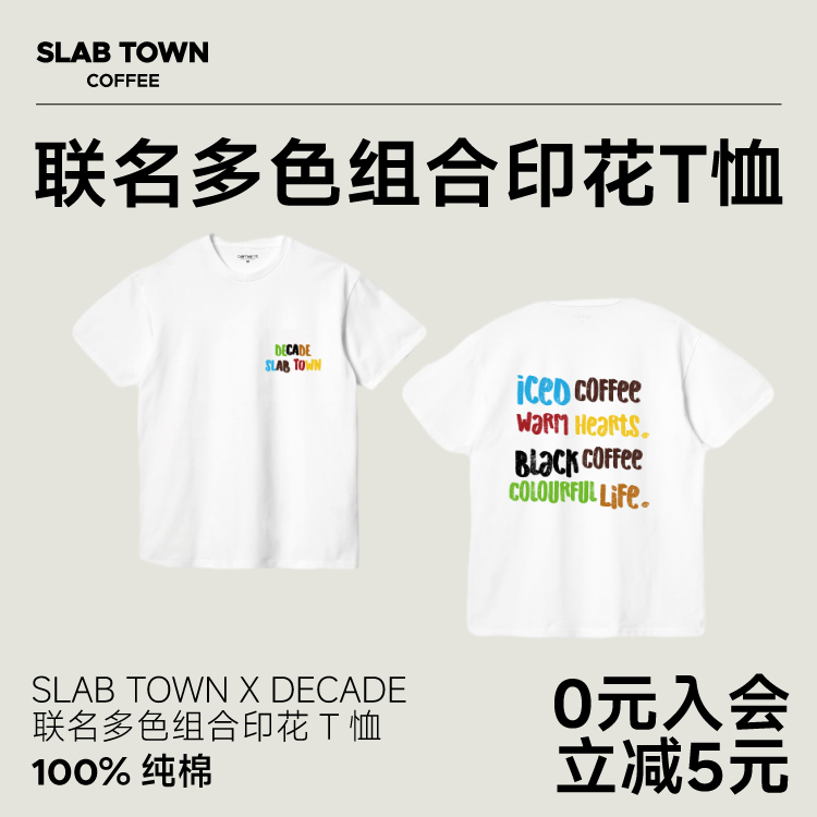 联名多色字母印花oversize纯棉