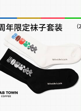 SLABTOWN石板城 5周年限定运动袜子 纯棉印花潮流中筒袜2双套装