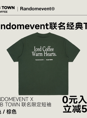 SLAB TOWN X RANDOMEVENT 石板城联名限定口袋短袖T恤