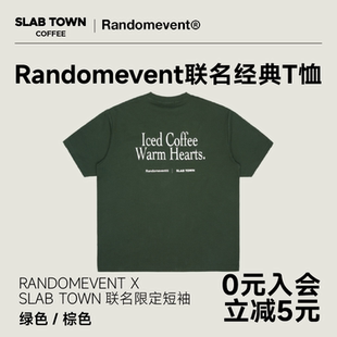 RANDOMEVENT SLAB TOWN T恤 石板城联名限定口袋短袖