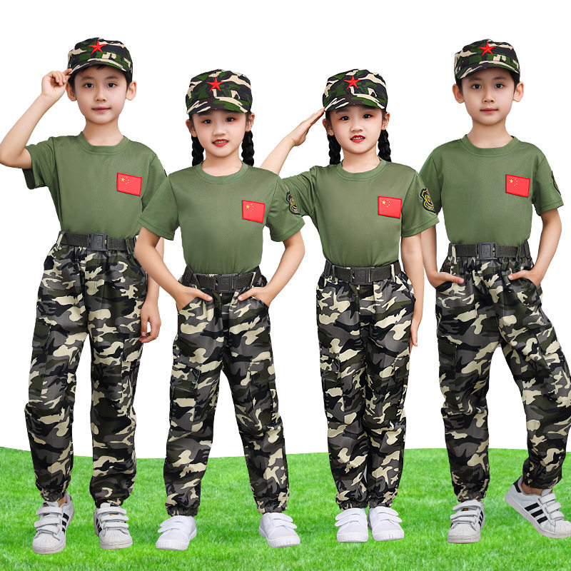 儿童军训迷彩服夏装小学生短袖夏令营服幼儿演出服套装特种兵走秀
