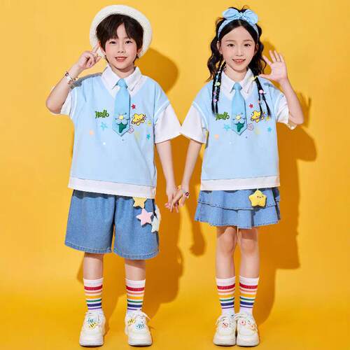 六一儿童啦啦队演出服学院风合唱表演服小学生运动会开幕式班服
