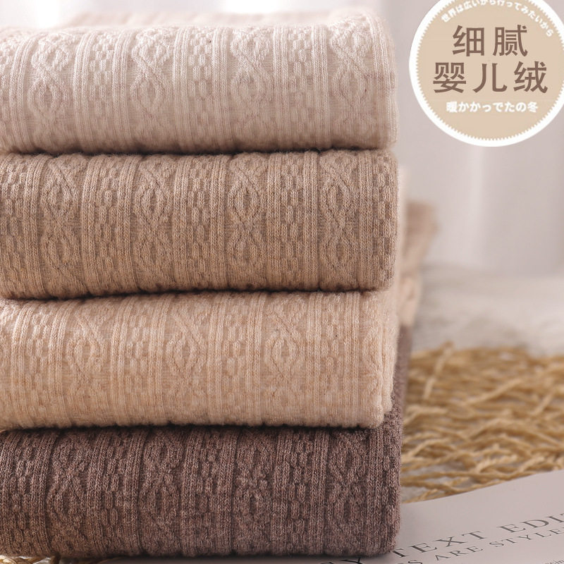 3种厚度麻花纹提花连裤袜系甜美燕麦奶油米白加绒加厚打底裤,女士内衣/男士内衣/家居服,连裤袜/打底袜,淘宝优惠券,粉丝福利购,淘宝优惠卷