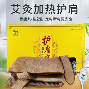 。重阳节生日礼物送妈妈爸爸父母亲给中老人礼品女长辈婆婆实用惊