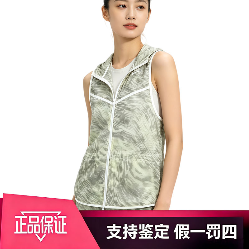 Nike/耐克女子连帽无袖跑步训练户外运动背心马甲645024-702