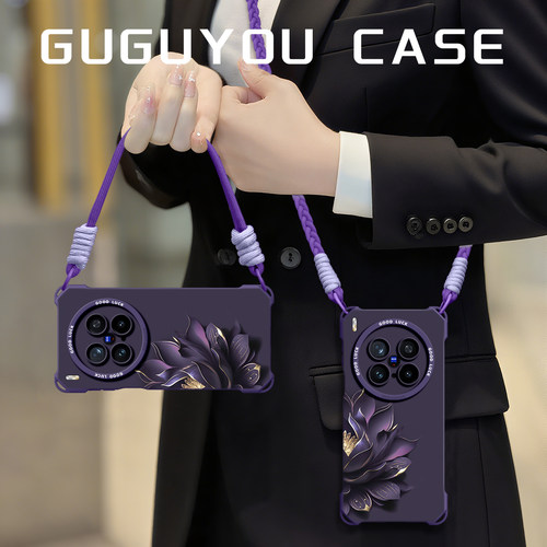 【金蕊莲花】硅胶四角壳带挂绳