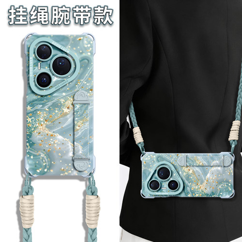 【鎏金生财】伸缩腕带四角壳挂绳