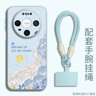 适用华为mate80手机壳mate60pro保护70套30新款50的40外壳+十promax后女Air系列2026年新款小羊皮油画云朵
