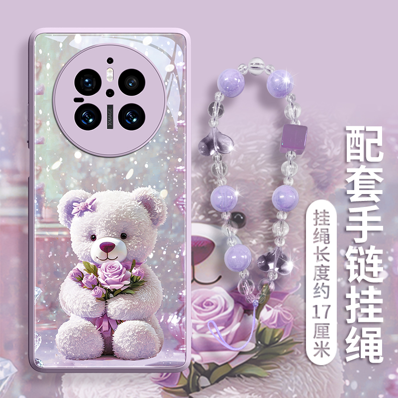 【玫瑰熊】高级玻璃壳带挂绳