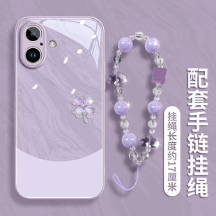 适用苹果16promax手机壳iphone15保护套plus新款 女11雅川四叶草 12玻璃13外壳14pro手链xsmax por带挂绳新品