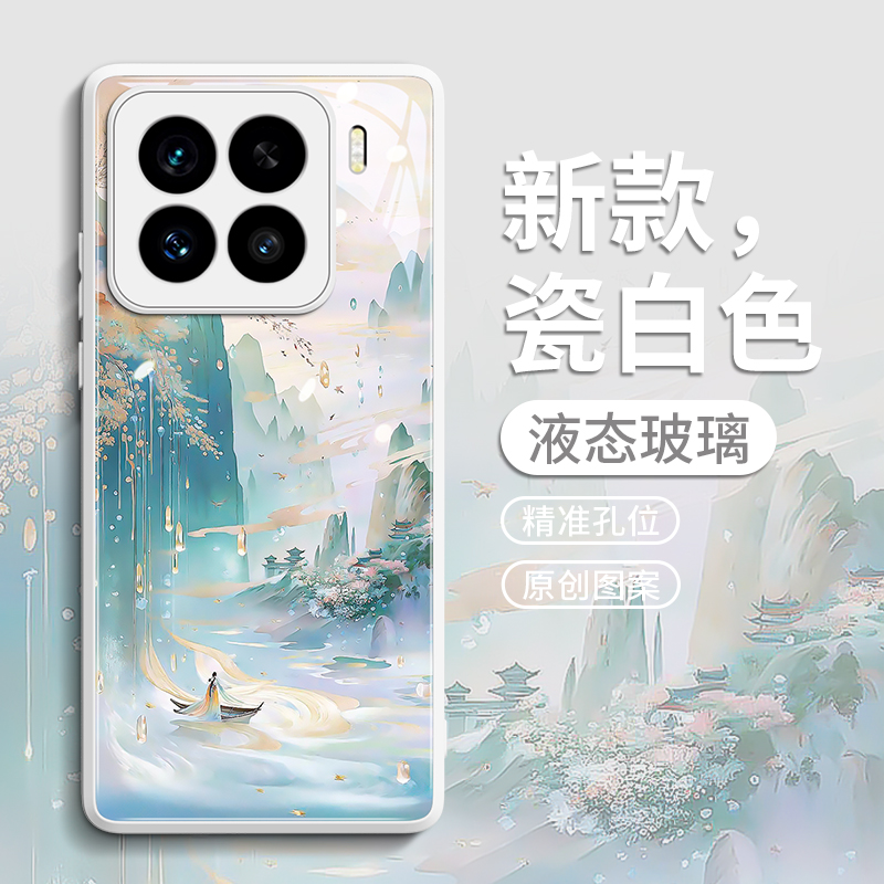 适用小米15手机壳14pro保护套13pro新款xiaomi外壳13的玻璃MI女por新品MIUI防摔后壳XM高级感鎏金山水