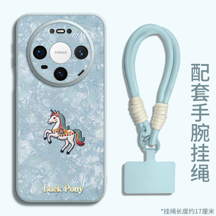 适用华为mate80手机壳mate60pro保护70套30新款50的40外壳+十promax后女Air系列小马2026年新款带挂绳小羊皮