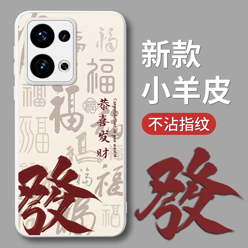 全新升级更贴合⭐手感舒适不伤机