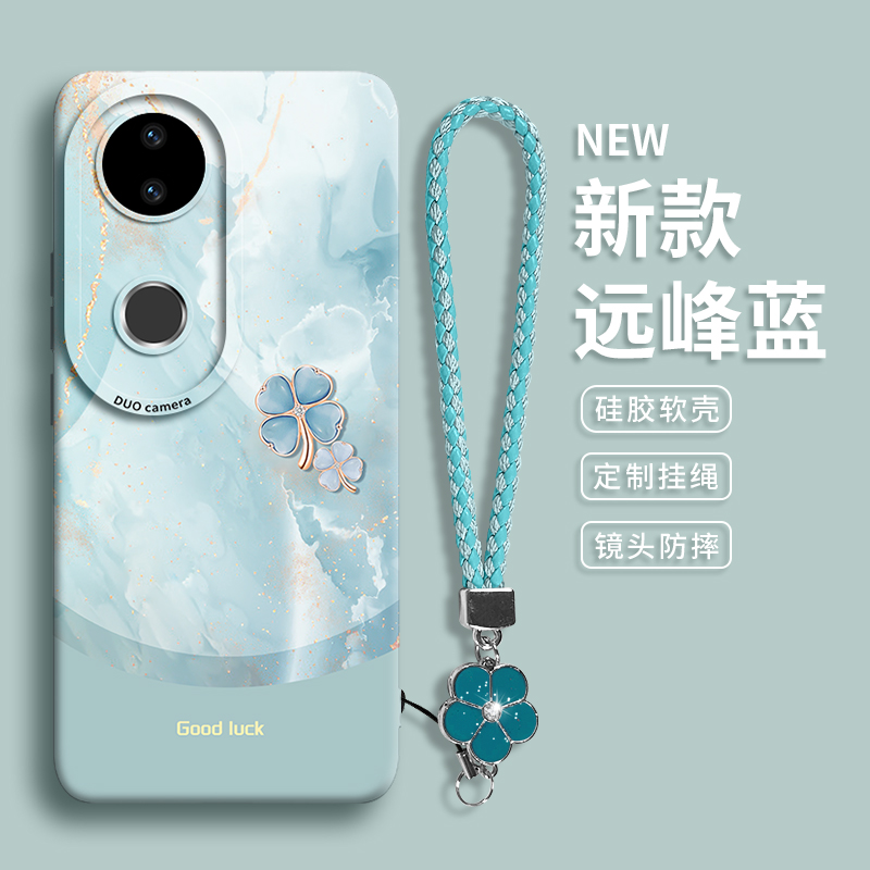 适用vivoS系列手机壳硅胶带挂绳