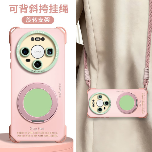 【朦胧色彩】四角壳带挂绳