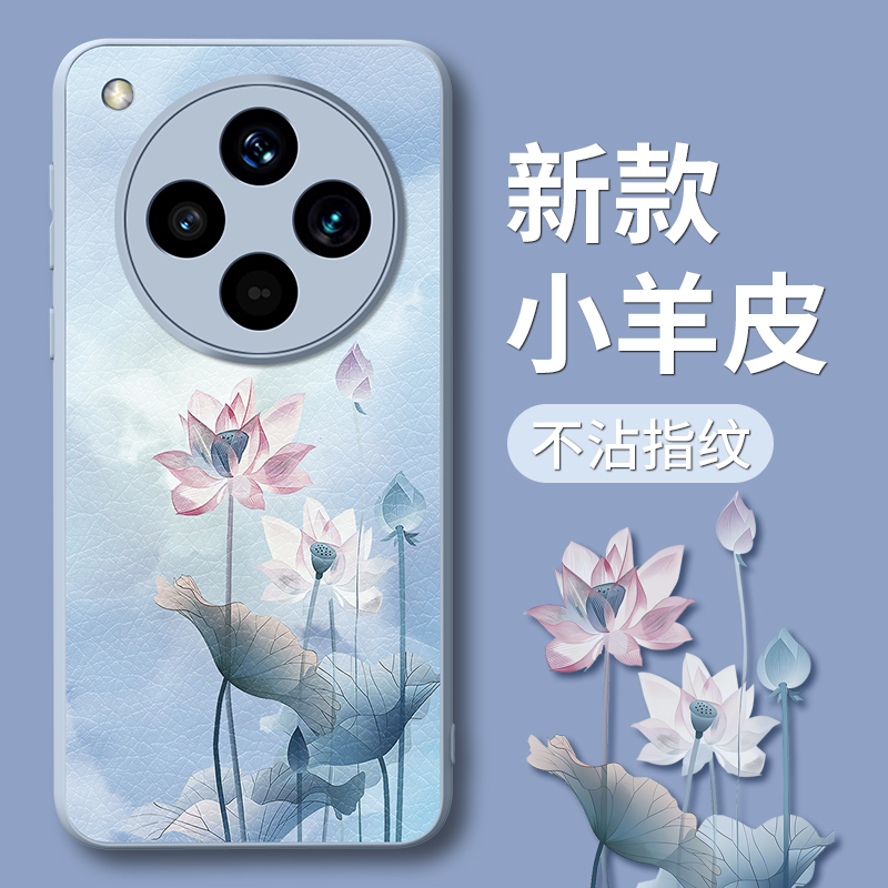 全新升级更贴合⭐手感舒适不伤机